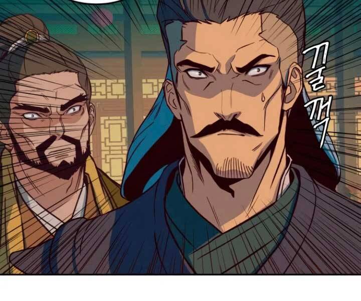 Tuý Kiếm Dạ Hành túy kiếm dạ hành - chapter 15 - Upload bởi truyensieuhay.com
