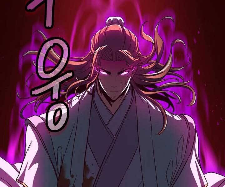 Tuý Kiếm Dạ Hành túy kiếm dạ hành - chapter 15 - Upload bởi truyensieuhay.com