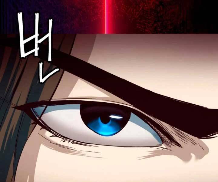 Tuý Kiếm Dạ Hành túy kiếm dạ hành - chapter 15 - Upload bởi truyensieuhay.com