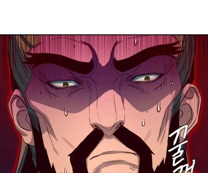 Tuý Kiếm Dạ Hành túy kiếm dạ hành - chapter 15 - Upload bởi truyensieuhay.com