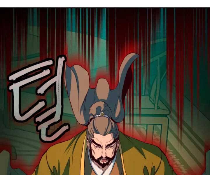 Tuý Kiếm Dạ Hành túy kiếm dạ hành - chapter 15 - Upload bởi truyensieuhay.com