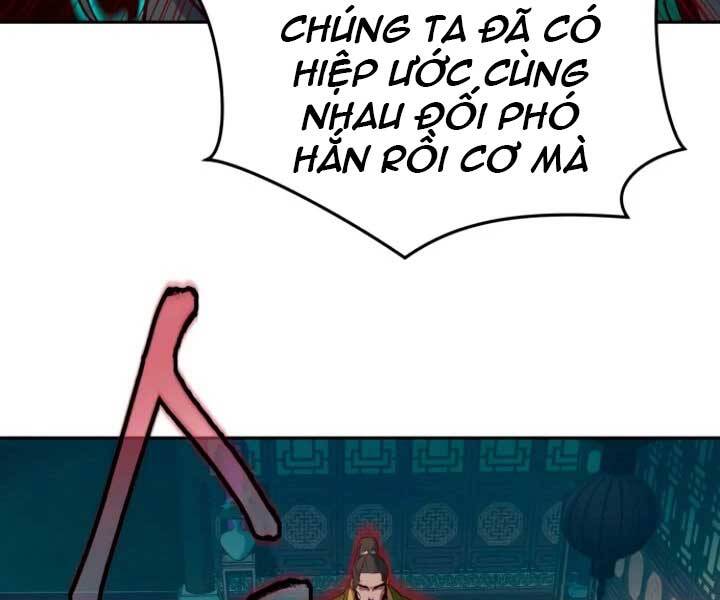 Tuý Kiếm Dạ Hành túy kiếm dạ hành - chapter 15 - Upload bởi truyensieuhay.com