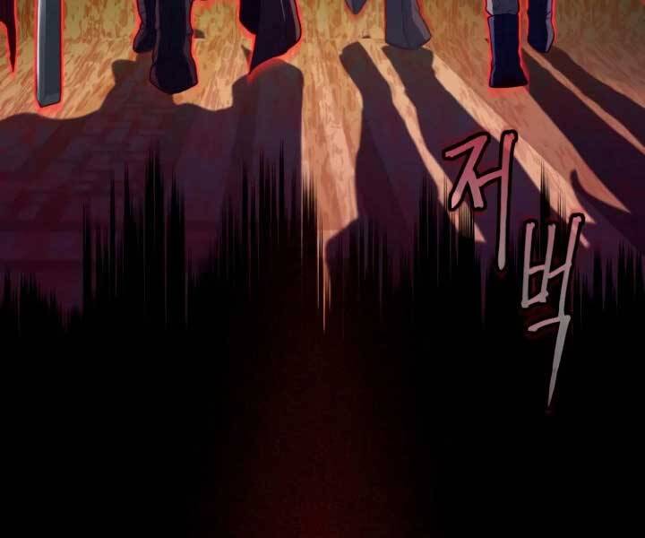 Tuý Kiếm Dạ Hành túy kiếm dạ hành - chapter 15 - Upload bởi truyensieuhay.com