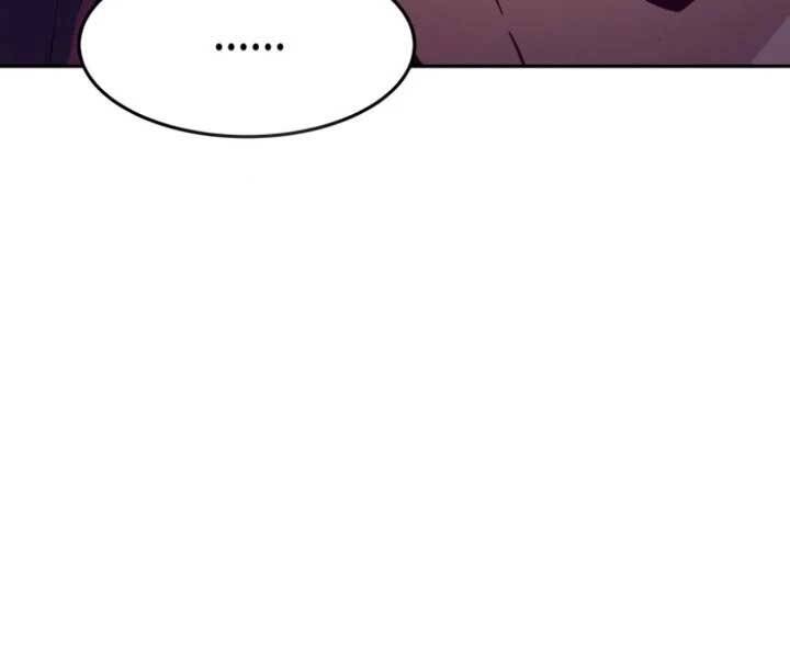 Tuý Kiếm Dạ Hành túy kiếm dạ hành - chapter 15 - Upload bởi truyensieuhay.com
