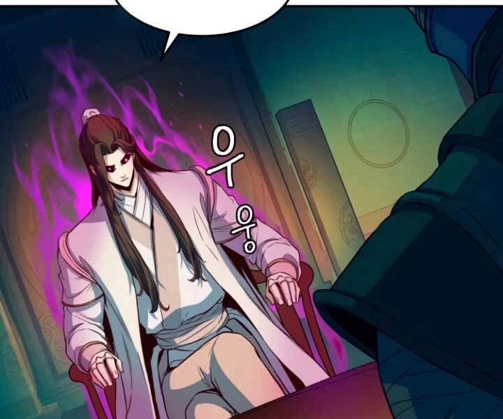 Tuý Kiếm Dạ Hành túy kiếm dạ hành - chapter 15 - Upload bởi truyensieuhay.com