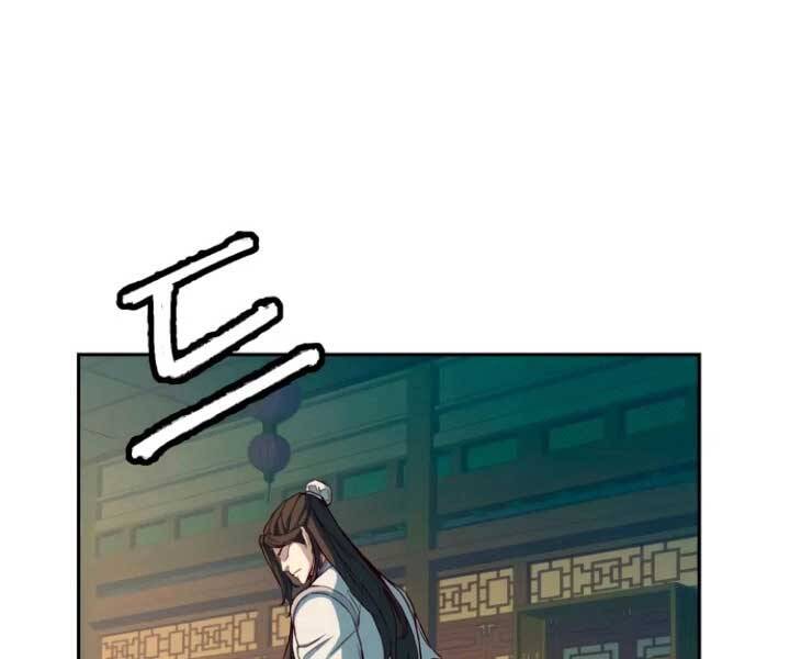 Tuý Kiếm Dạ Hành túy kiếm dạ hành - chapter 15 - Upload bởi truyensieuhay.com
