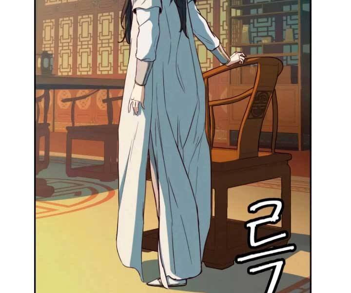 Tuý Kiếm Dạ Hành túy kiếm dạ hành - chapter 15 - Upload bởi truyensieuhay.com