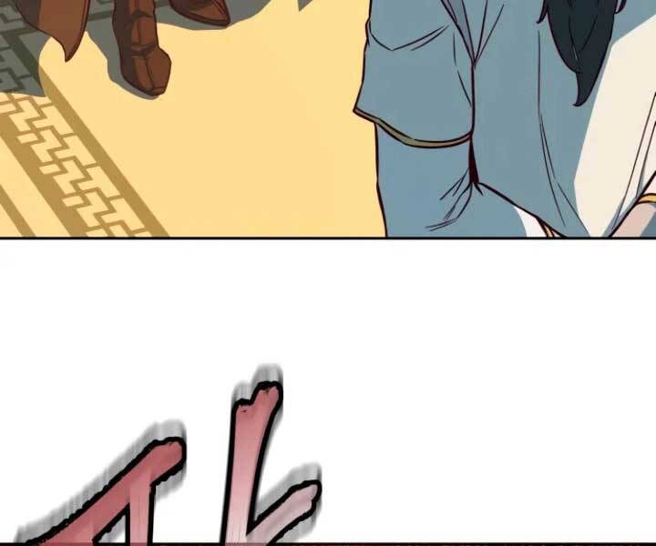 Tuý Kiếm Dạ Hành túy kiếm dạ hành - chapter 15 - Upload bởi truyensieuhay.com