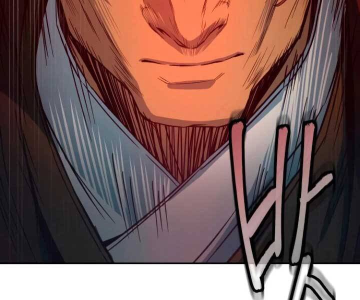 Tuý Kiếm Dạ Hành túy kiếm dạ hành - chapter 15 - Upload bởi truyensieuhay.com