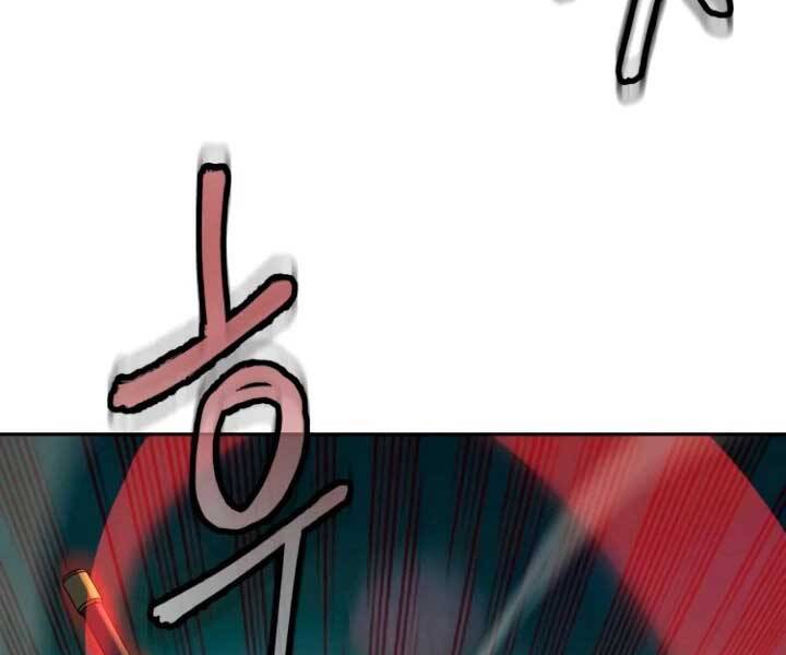 Tuý Kiếm Dạ Hành túy kiếm dạ hành - chapter 15 - Upload bởi truyensieuhay.com