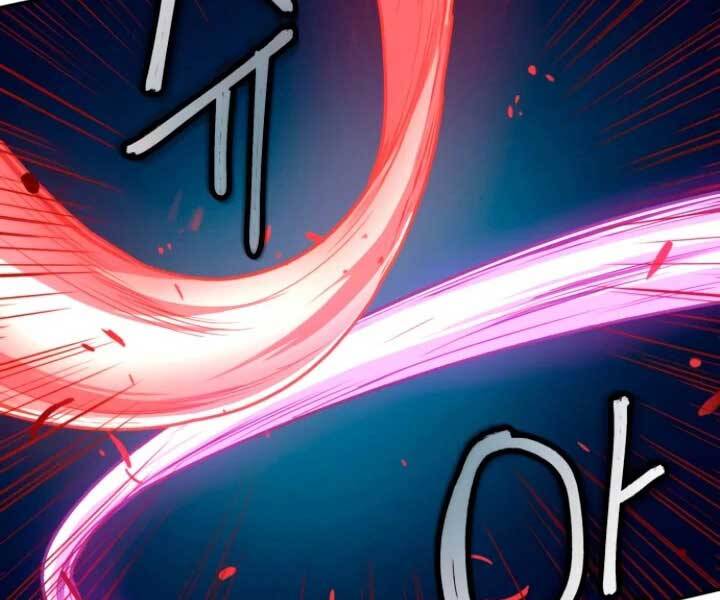 Tuý Kiếm Dạ Hành túy kiếm dạ hành - chapter 15 - Upload bởi truyensieuhay.com