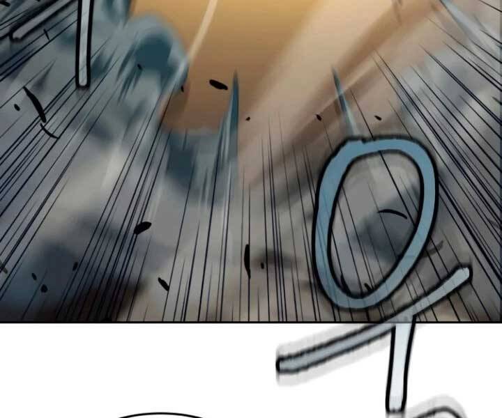Tuý Kiếm Dạ Hành túy kiếm dạ hành - chapter 15 - Upload bởi truyensieuhay.com
