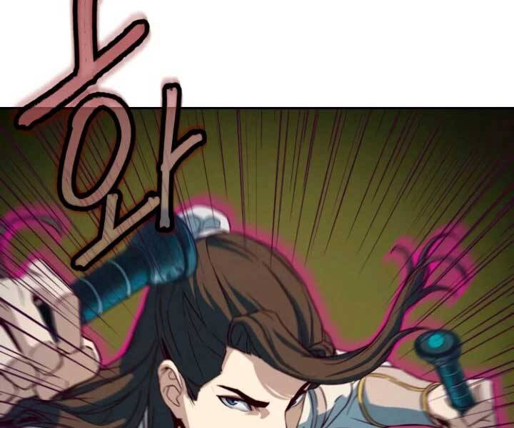 Tuý Kiếm Dạ Hành túy kiếm dạ hành - chapter 15 - Upload bởi truyensieuhay.com