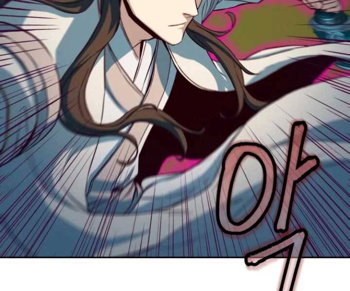 Tuý Kiếm Dạ Hành túy kiếm dạ hành - chapter 15 - Upload bởi truyensieuhay.com