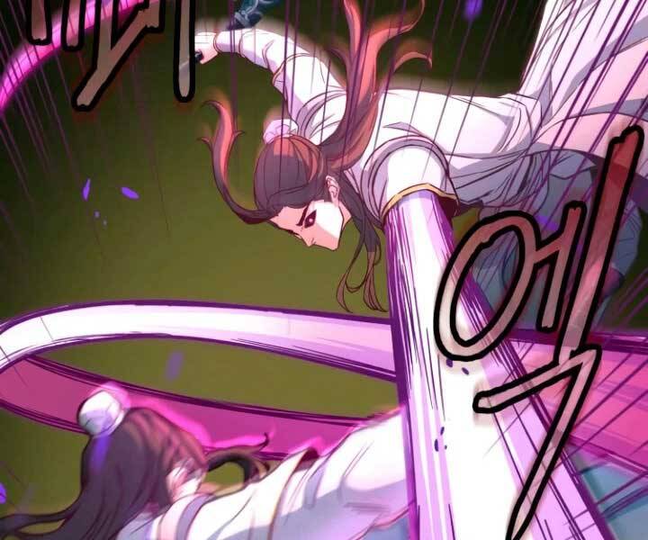 Tuý Kiếm Dạ Hành túy kiếm dạ hành - chapter 15 - Upload bởi truyensieuhay.com