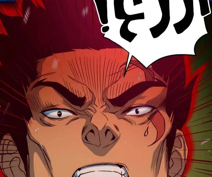 Tuý Kiếm Dạ Hành túy kiếm dạ hành - chapter 15 - Upload bởi truyensieuhay.com