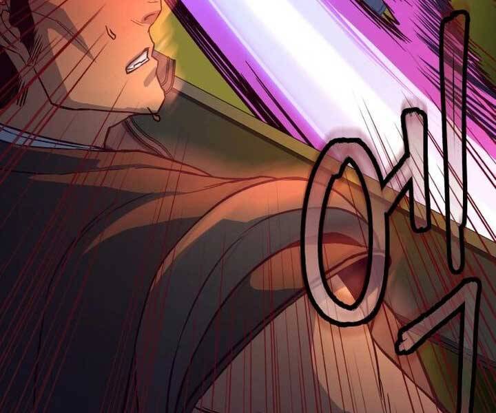 Tuý Kiếm Dạ Hành túy kiếm dạ hành - chapter 15 - Upload bởi truyensieuhay.com