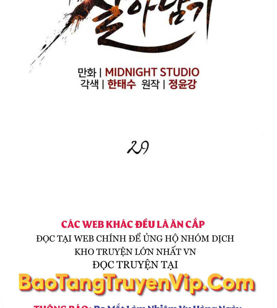 Sống Sót Trong Trò Chơi Với Tư Cách Là Một Cuồng Nhân chapter 29 - Upload bởi truyensieuhay.com