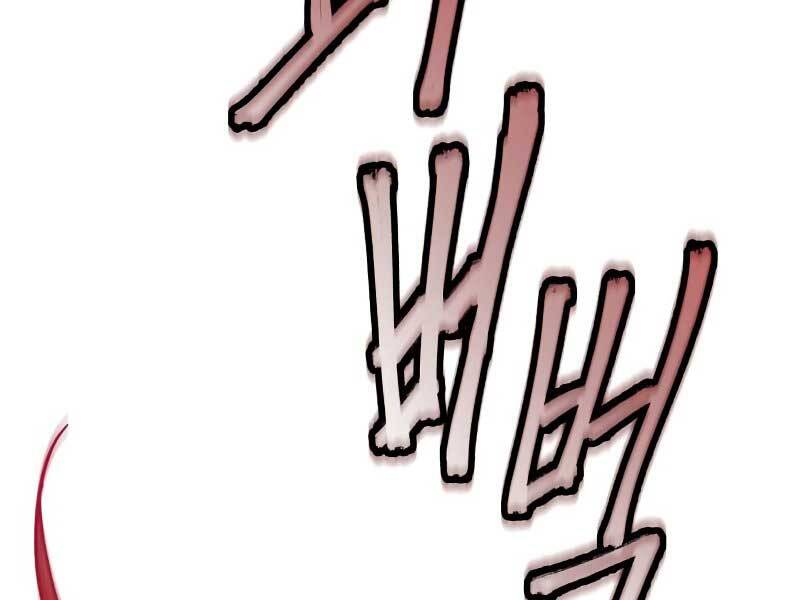 Tuý Kiếm Dạ Hành túy kiếm dạ hành - chapter 16 - Upload bởi truyensieuhay.com