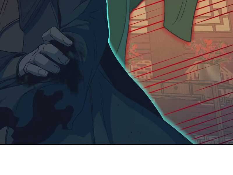 Tuý Kiếm Dạ Hành túy kiếm dạ hành - chapter 16 - Upload bởi truyensieuhay.com
