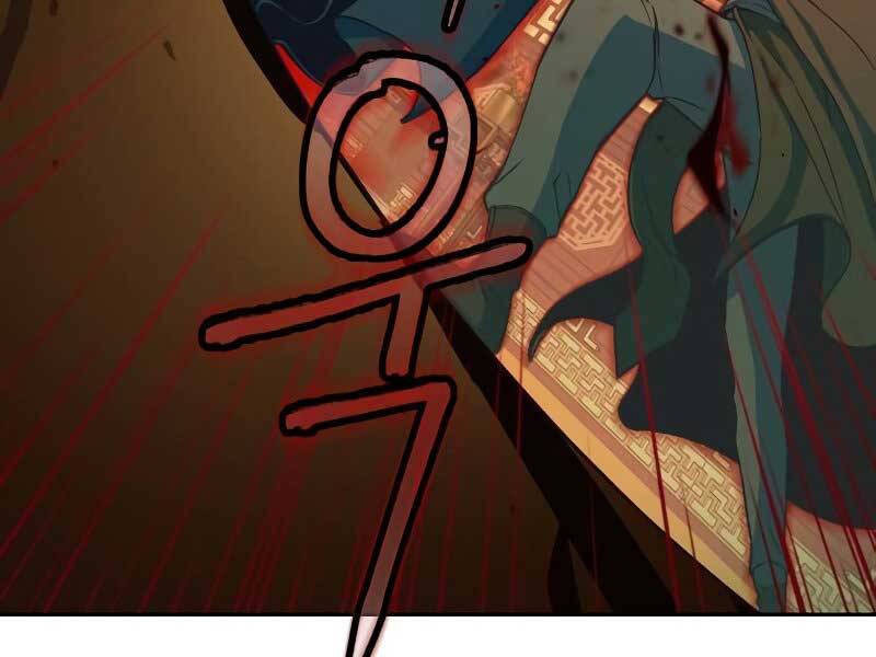 Tuý Kiếm Dạ Hành túy kiếm dạ hành - chapter 16 - Upload bởi truyensieuhay.com