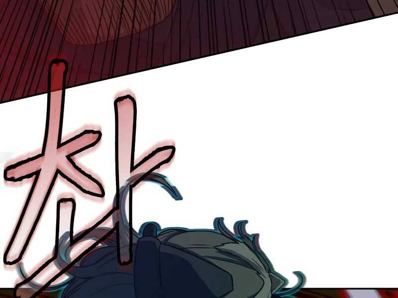 Tuý Kiếm Dạ Hành túy kiếm dạ hành - chapter 16 - Upload bởi truyensieuhay.com