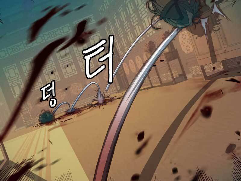 Tuý Kiếm Dạ Hành túy kiếm dạ hành - chapter 16 - Upload bởi truyensieuhay.com