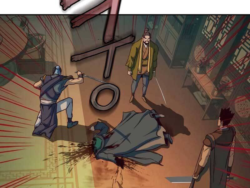 Tuý Kiếm Dạ Hành túy kiếm dạ hành - chapter 16 - Upload bởi truyensieuhay.com