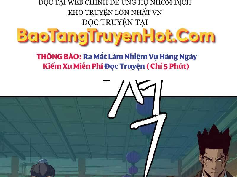 Tuý Kiếm Dạ Hành túy kiếm dạ hành - chapter 16 - Upload bởi truyensieuhay.com