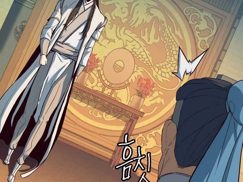 Tuý Kiếm Dạ Hành túy kiếm dạ hành - chapter 16 - Upload bởi truyensieuhay.com