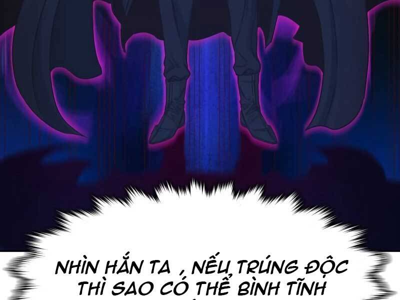 Tuý Kiếm Dạ Hành túy kiếm dạ hành - chapter 16 - Upload bởi truyensieuhay.com