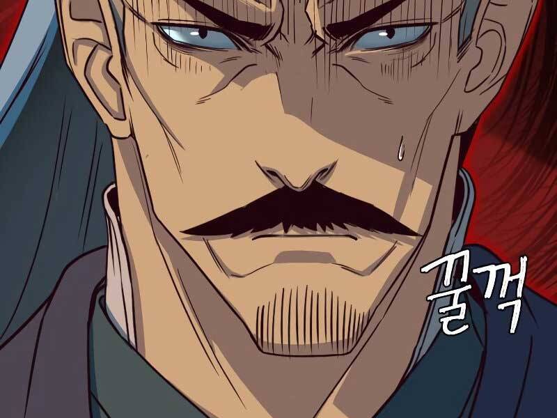 Tuý Kiếm Dạ Hành túy kiếm dạ hành - chapter 16 - Upload bởi truyensieuhay.com