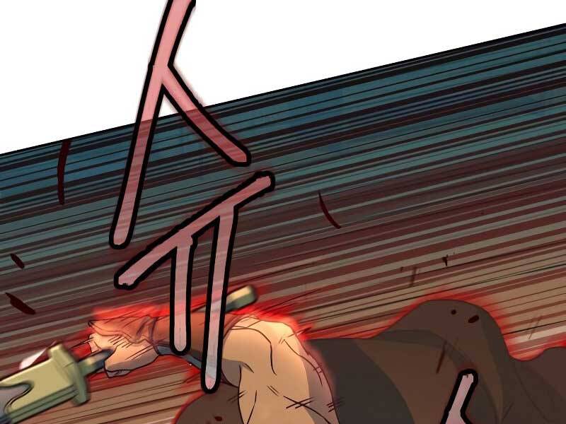 Tuý Kiếm Dạ Hành túy kiếm dạ hành - chapter 16 - Upload bởi truyensieuhay.com