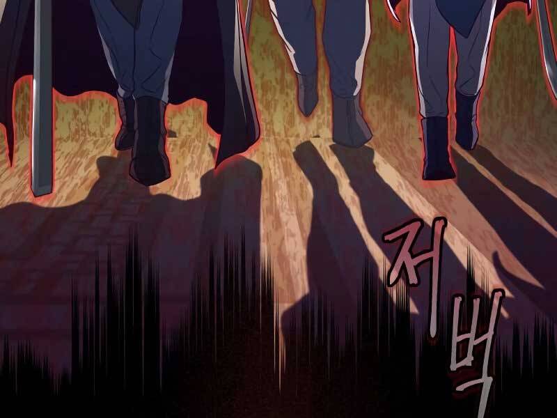 Tuý Kiếm Dạ Hành túy kiếm dạ hành - chapter 16 - Upload bởi truyensieuhay.com