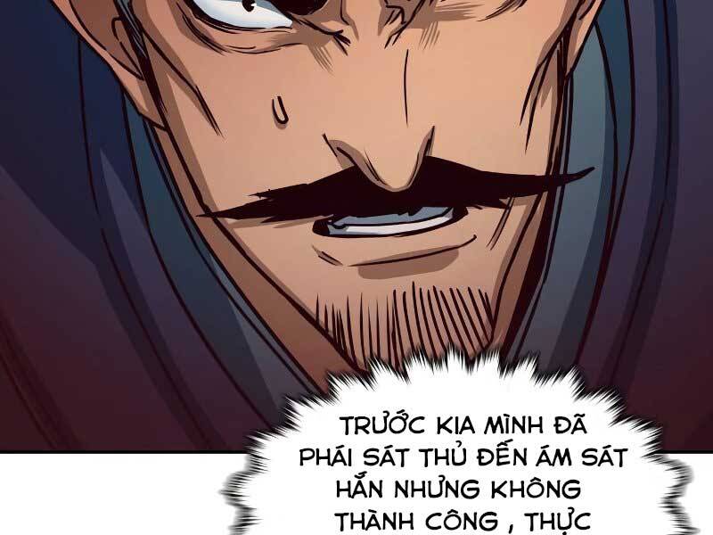 Tuý Kiếm Dạ Hành túy kiếm dạ hành - chapter 16 - Upload bởi truyensieuhay.com