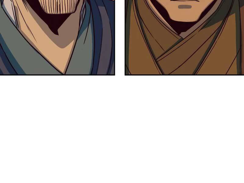 Tuý Kiếm Dạ Hành túy kiếm dạ hành - chapter 16.5 - Upload bởi truyensieuhay.com