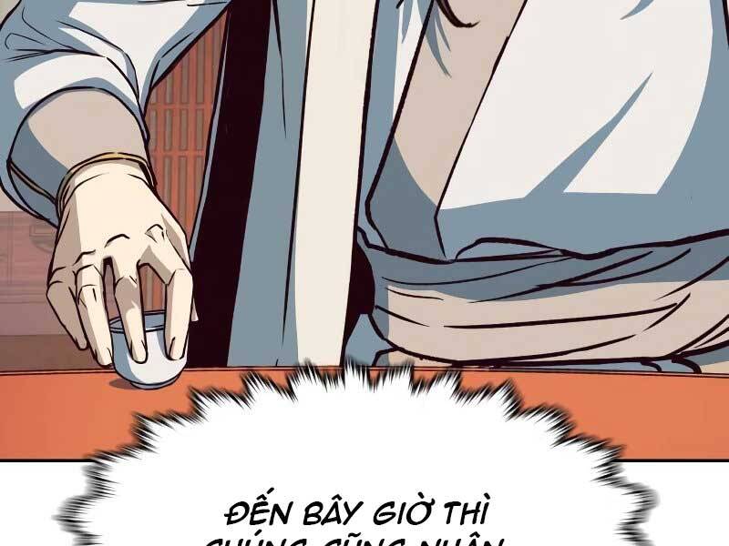 Tuý Kiếm Dạ Hành túy kiếm dạ hành - chapter 16.5 - Upload bởi truyensieuhay.com
