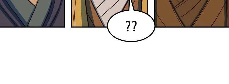 Tuý Kiếm Dạ Hành túy kiếm dạ hành - chapter 16.5 - Upload bởi truyensieuhay.com