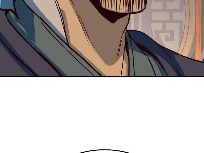 Tuý Kiếm Dạ Hành túy kiếm dạ hành - chapter 16.5 - Upload bởi truyensieuhay.com