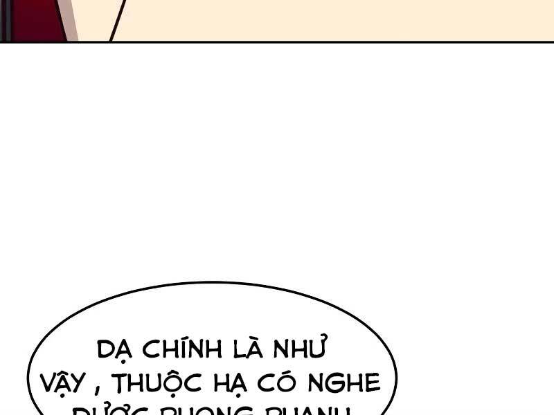 Tuý Kiếm Dạ Hành túy kiếm dạ hành - chapter 16.5 - Upload bởi truyensieuhay.com