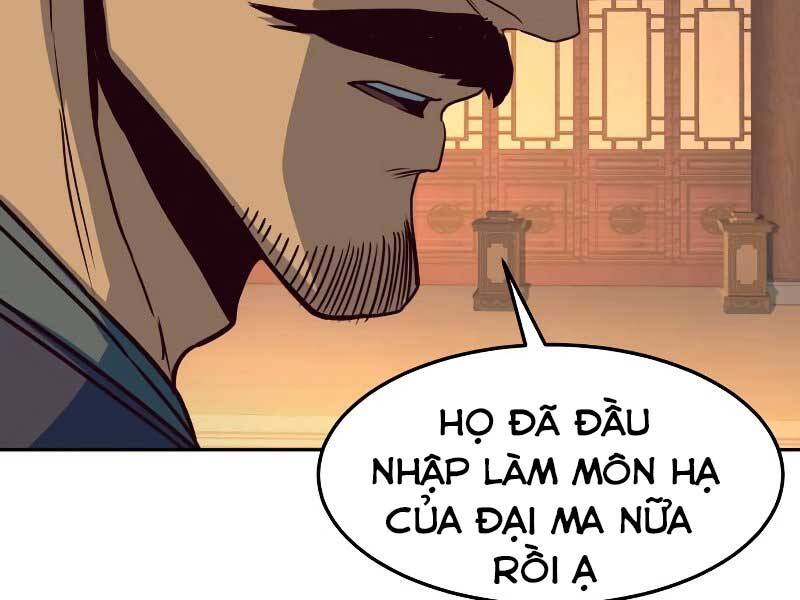 Tuý Kiếm Dạ Hành túy kiếm dạ hành - chapter 16.5 - Upload bởi truyensieuhay.com