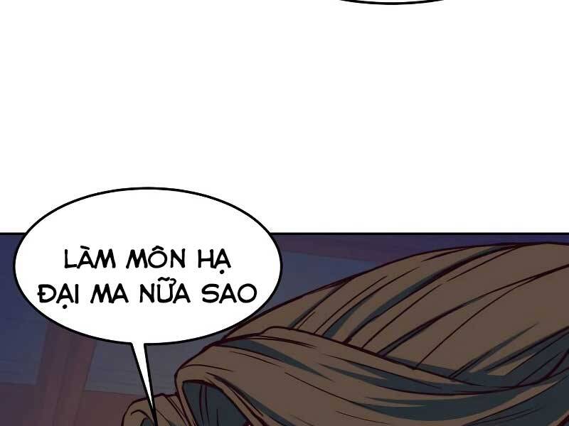 Tuý Kiếm Dạ Hành túy kiếm dạ hành - chapter 16.5 - Upload bởi truyensieuhay.com