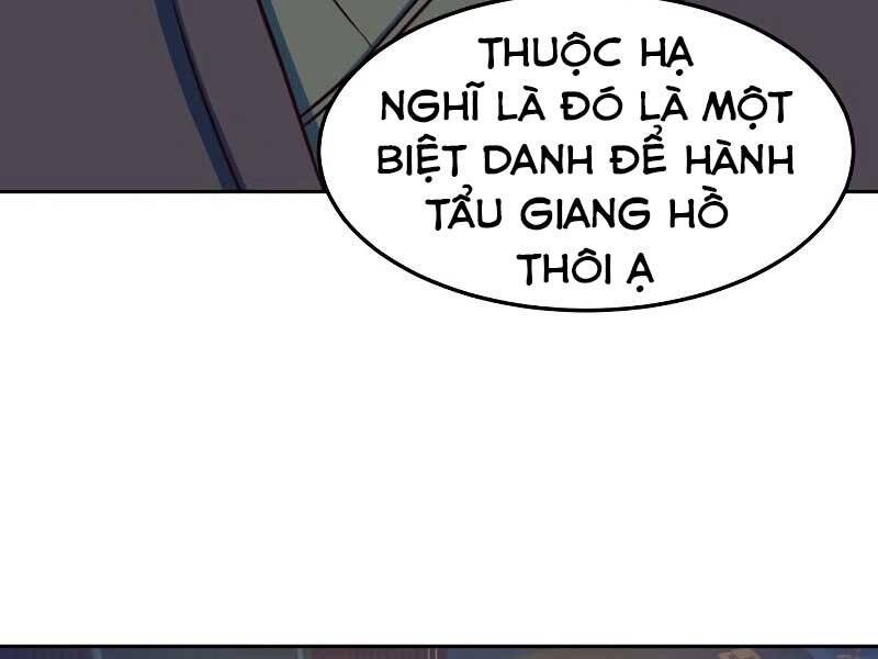 Tuý Kiếm Dạ Hành túy kiếm dạ hành - chapter 16.5 - Upload bởi truyensieuhay.com