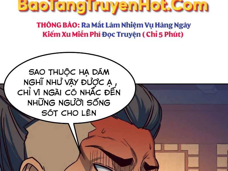 Tuý Kiếm Dạ Hành túy kiếm dạ hành - chapter 16.5 - Upload bởi truyensieuhay.com