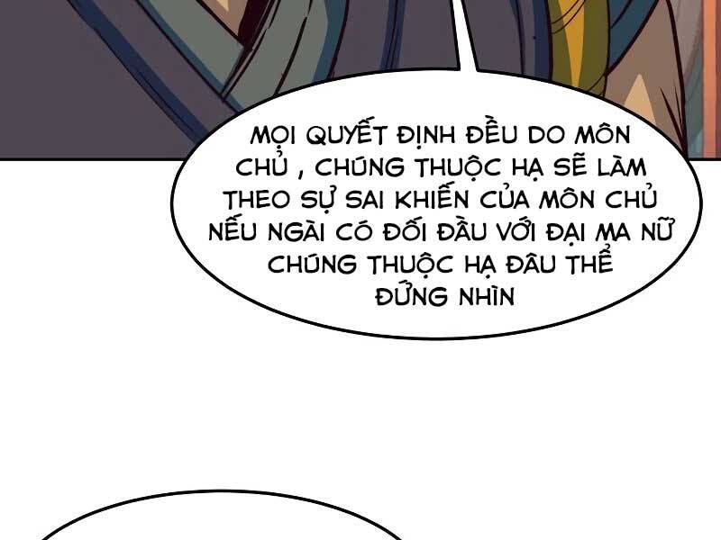 Tuý Kiếm Dạ Hành túy kiếm dạ hành - chapter 16.5 - Upload bởi truyensieuhay.com