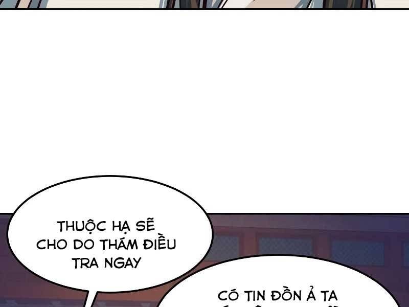 Tuý Kiếm Dạ Hành túy kiếm dạ hành - chapter 16.5 - Upload bởi truyensieuhay.com
