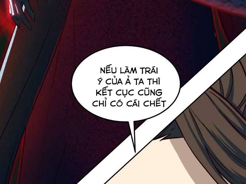 Tuý Kiếm Dạ Hành túy kiếm dạ hành - chapter 16.5 - Upload bởi truyensieuhay.com