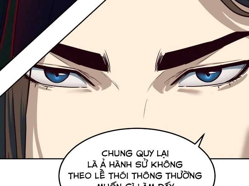 Tuý Kiếm Dạ Hành túy kiếm dạ hành - chapter 16.5 - Upload bởi truyensieuhay.com