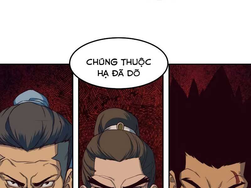 Tuý Kiếm Dạ Hành túy kiếm dạ hành - chapter 16.5 - Upload bởi truyensieuhay.com