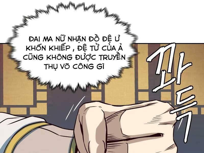 Tuý Kiếm Dạ Hành túy kiếm dạ hành - chapter 16.5 - Upload bởi truyensieuhay.com